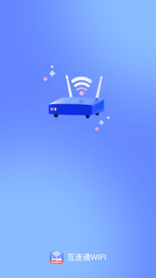 ����ͨWiFi�ٷ���v2.0.5��׿���ͼ1