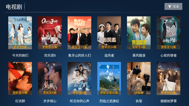 �ϼһ���Ƶ�ٷ����°汾v3.2��׿���ͼ0