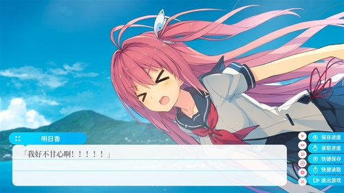 ��֮�˷��������ల׿������v1.1���°��ͼ3