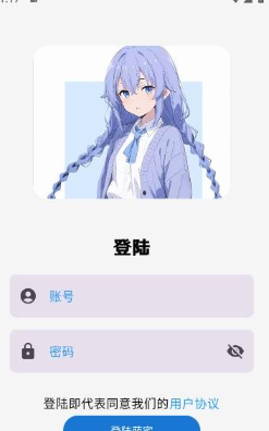 ��լ�����ٷ�����v1���°��ͼ1