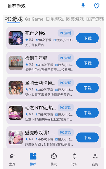 ��լ�����ٷ�����v1���°��ͼ4