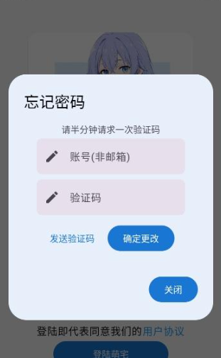 ��լ�����ٷ�����v1���°��ͼ2