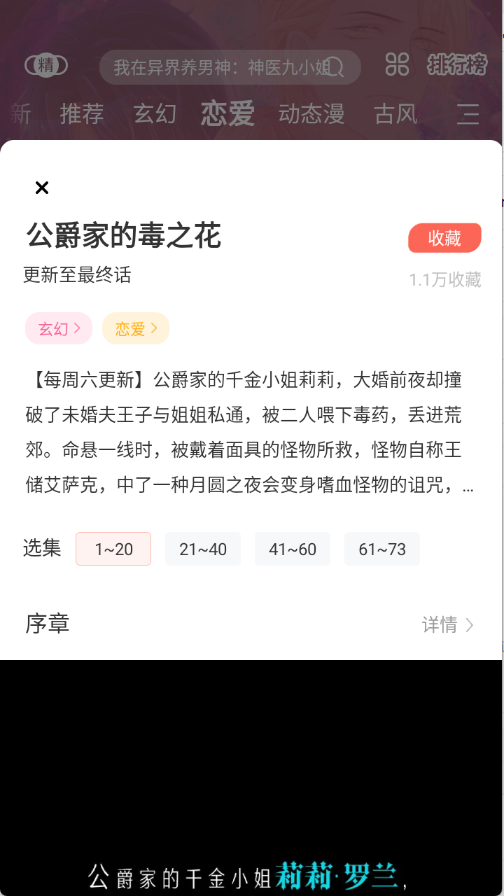 ������ٷ����°�v3.6.15��׿���ͼ0