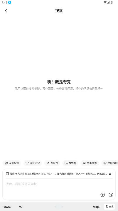 ��������������Ѱ氲װ10.4.1.1016��ͼ3