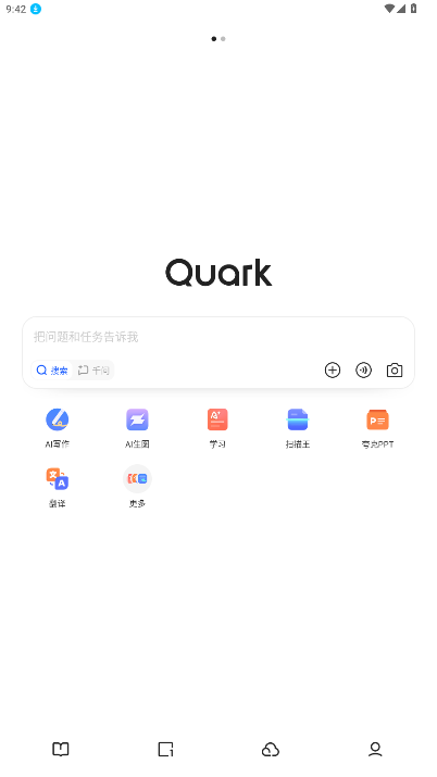 ��������������Ѱ氲װ10.4.1.1016��ͼ1