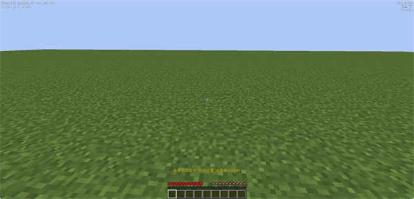 mc.js1.8.8������İ�1.8.8��ͼ3