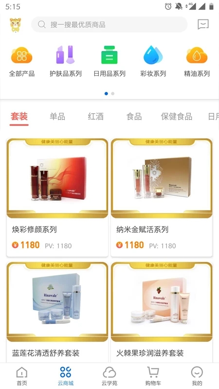 �������������°汾v1.6.4��׿���ͼ1