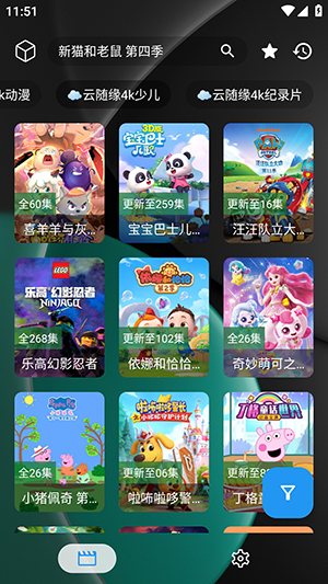 ����4K��׿���عٷ����°汾2.2.1��ͼ0