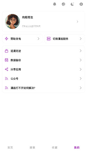 Shuna�Ķ������عٷ�����9.0.12��ͼ1