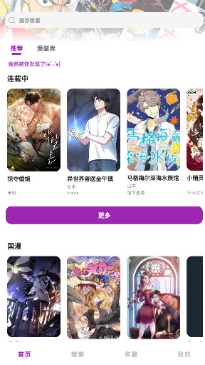 Shuna�Ķ������عٷ�����9.0.12��ͼ0