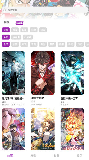 Shuna�Ķ������عٷ�����9.0.12��ͼ4