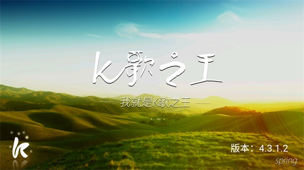 k��֮��TV��ٷ����ذ�׿��4.3.1.2��ͼ0