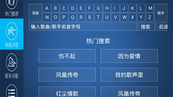 k��֮��TV��ٷ����ذ�׿��4.3.1.2��ͼ1