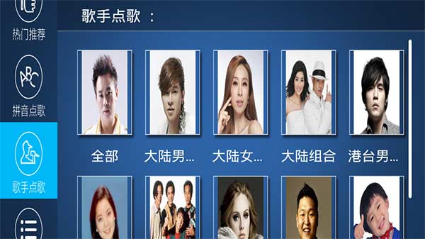 k��֮��TV��ٷ����ذ�׿��4.3.1.2��ͼ2