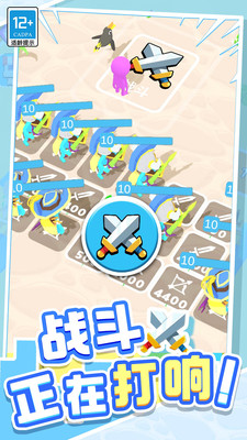 ����Ӣ�۴�˵��Ϸ�ֻ����ͼ0