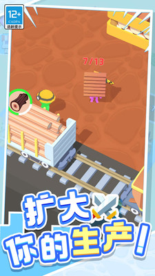 ����Ӣ�۴�˵��Ϸ�ֻ����ͼ1