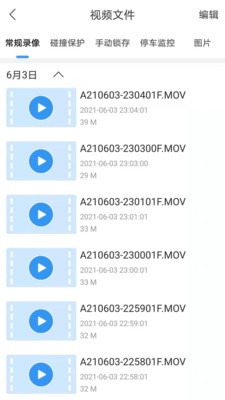 dvrlink������׿���İ��ͼ0