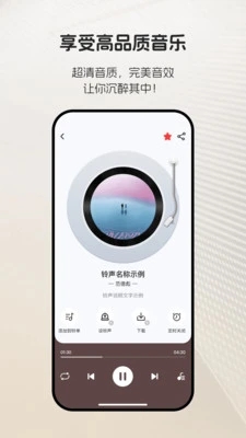 �����������app��׿��v1.0.3��׿���ͼ0