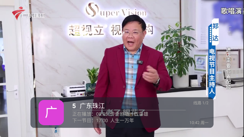 �齭�ֵܵ��Ӱ�2026���°�v5.2.0��׿���ͼ0