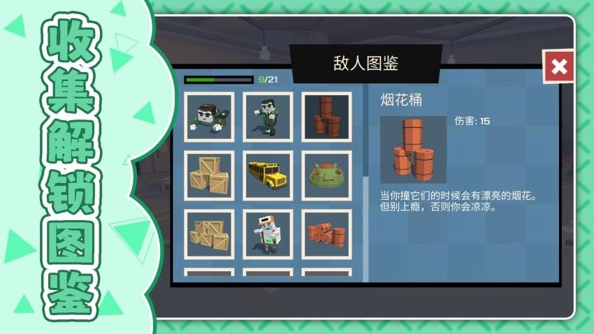 ���ִ�����