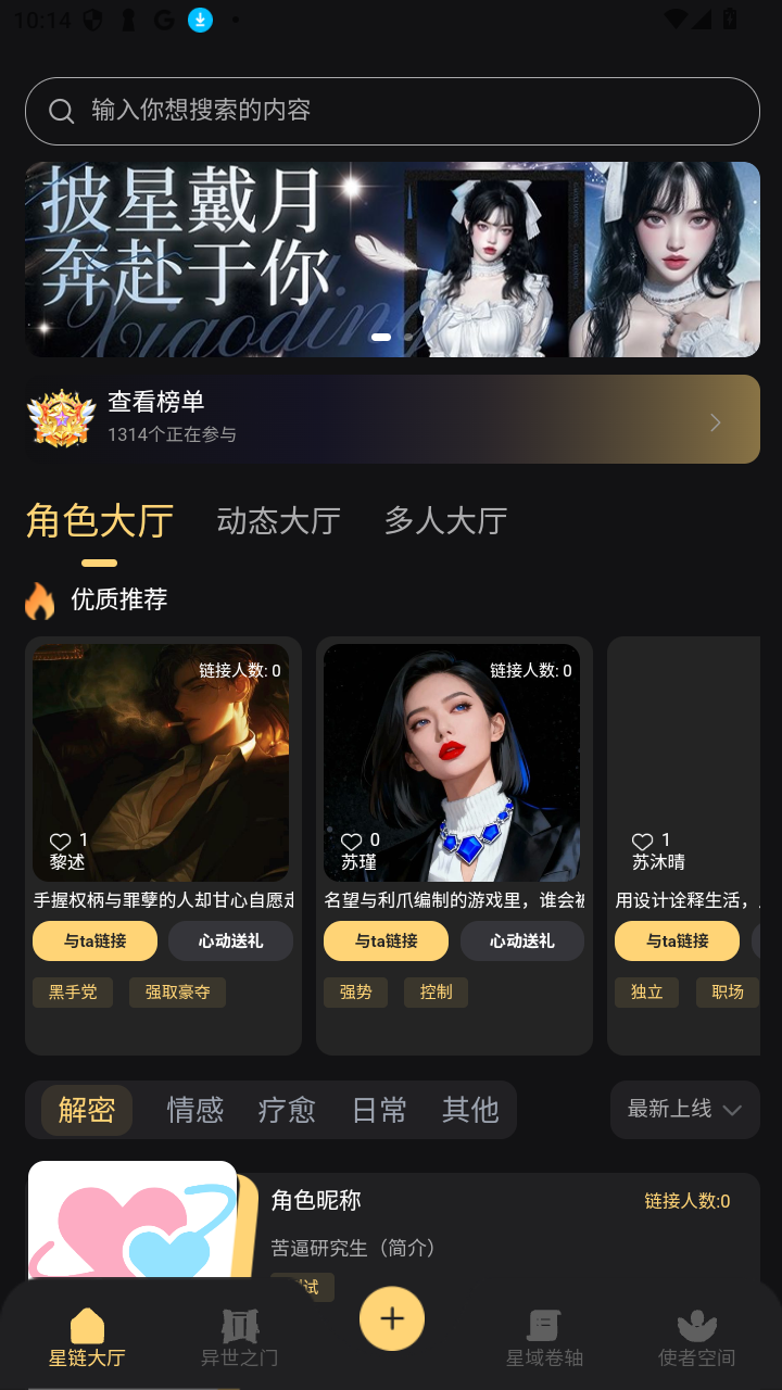 ������ԪAI�������°�