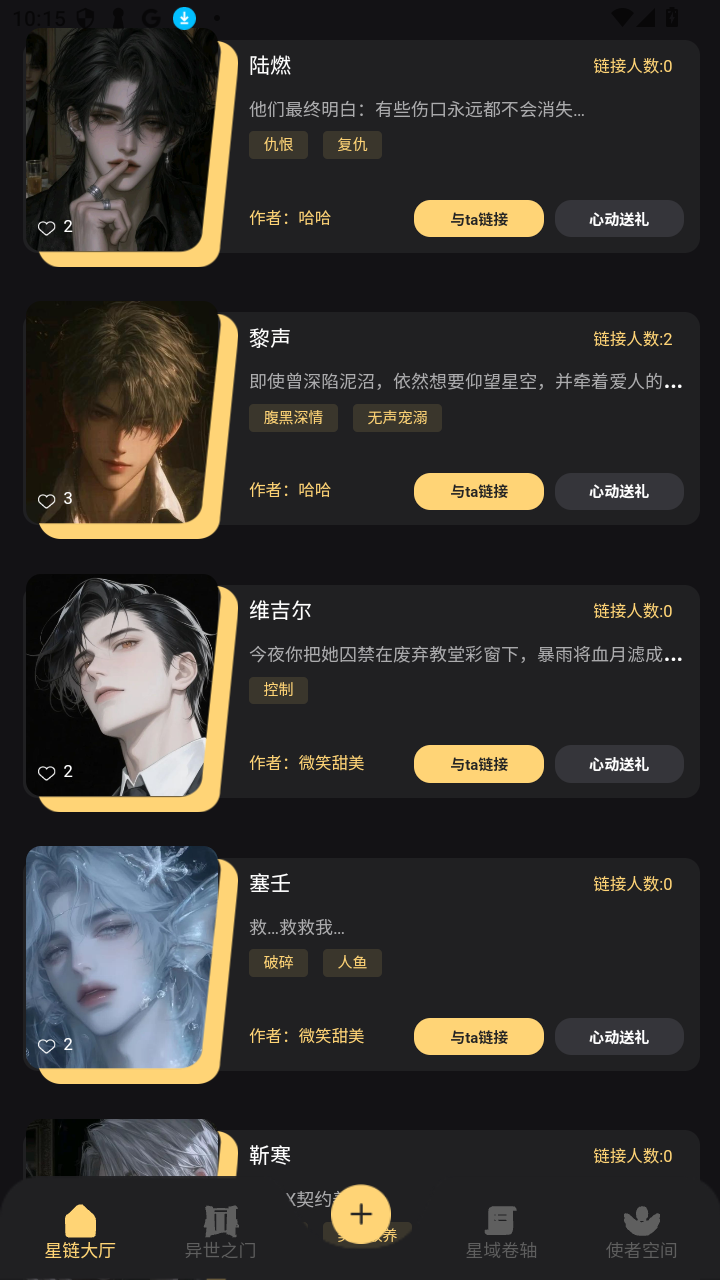 ������ԪAI�������°�