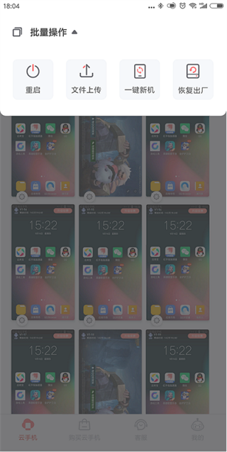 ����ָרҵ�����ֻ��ٷ���