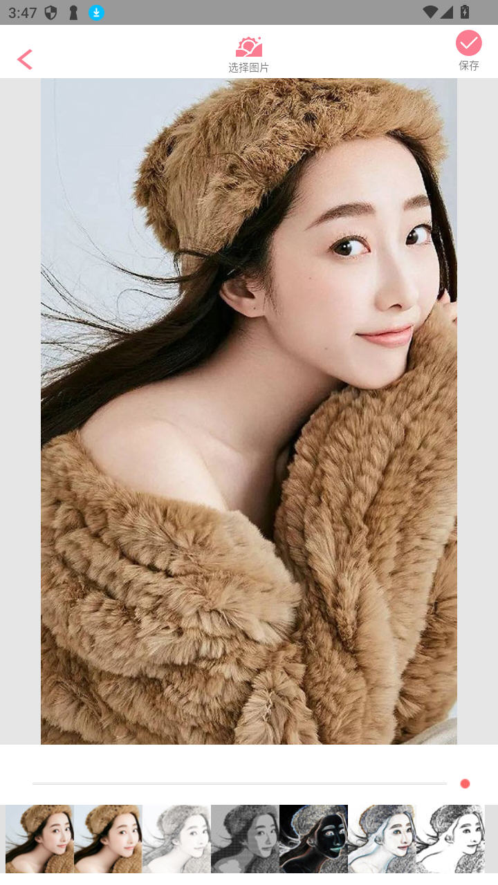 �������app�ٷ�����