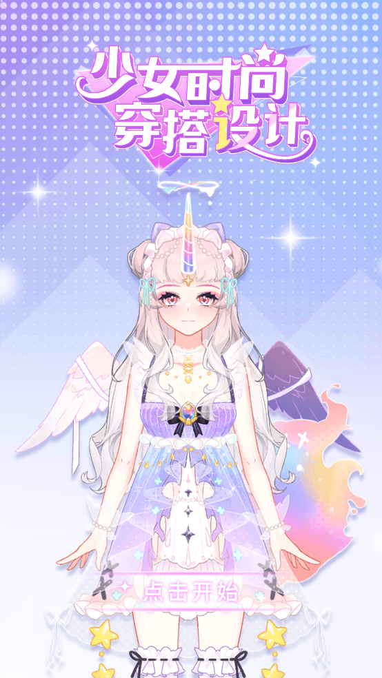 ��Ůʱ�д������