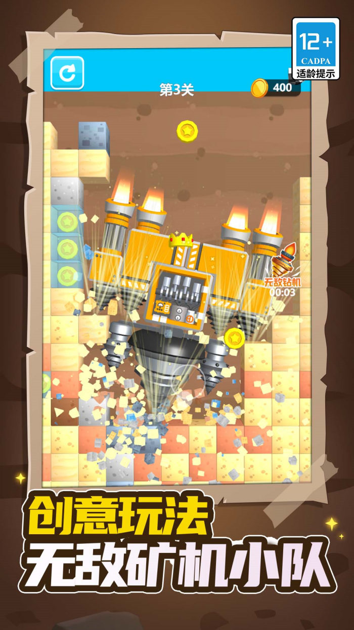 ����С���밲׿���°�