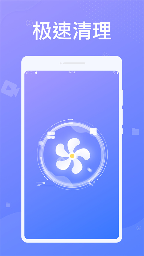 �׵�������ʦapp�ٷ�����