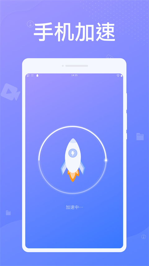 �׵�������ʦapp�ٷ�����