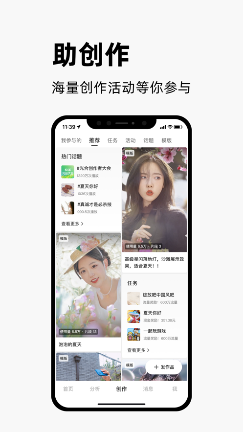 ���ִ����߰�