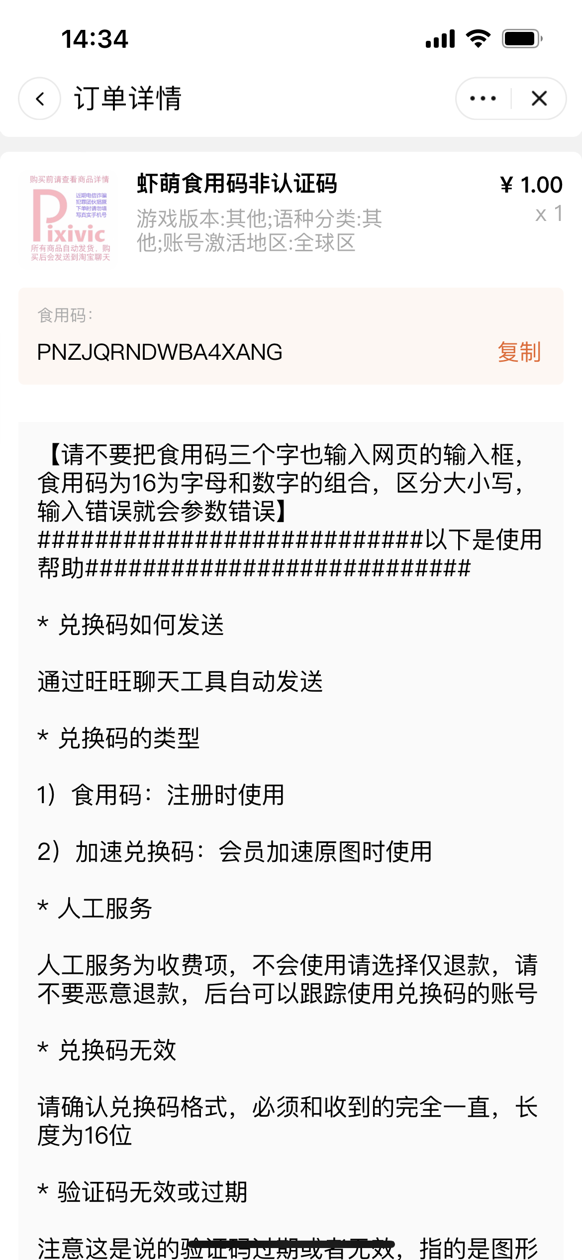 sharemoe������׿��