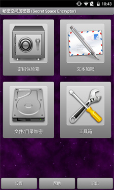 ���ܿռ��������׿���°�