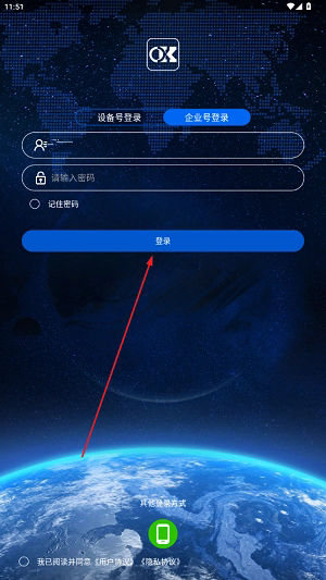 ŷ�������ֻ������°汾