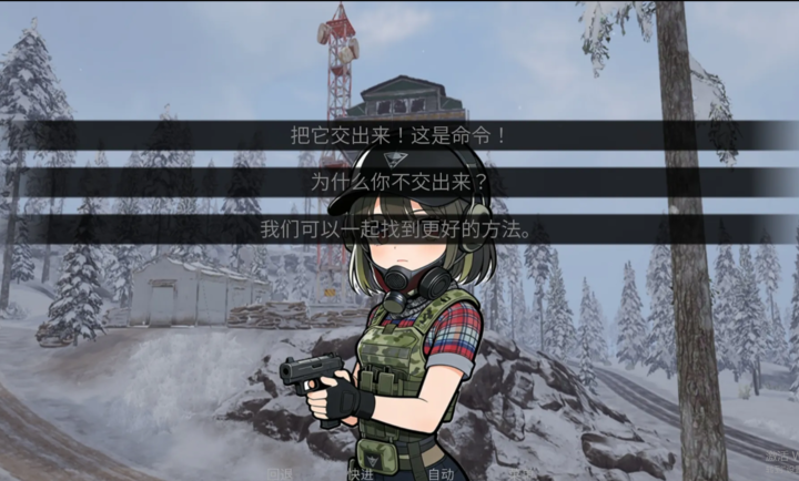 旮旯暗区 旮旯暗区