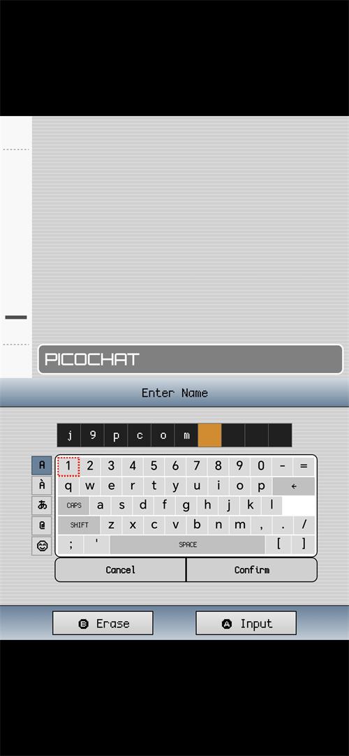 picochat