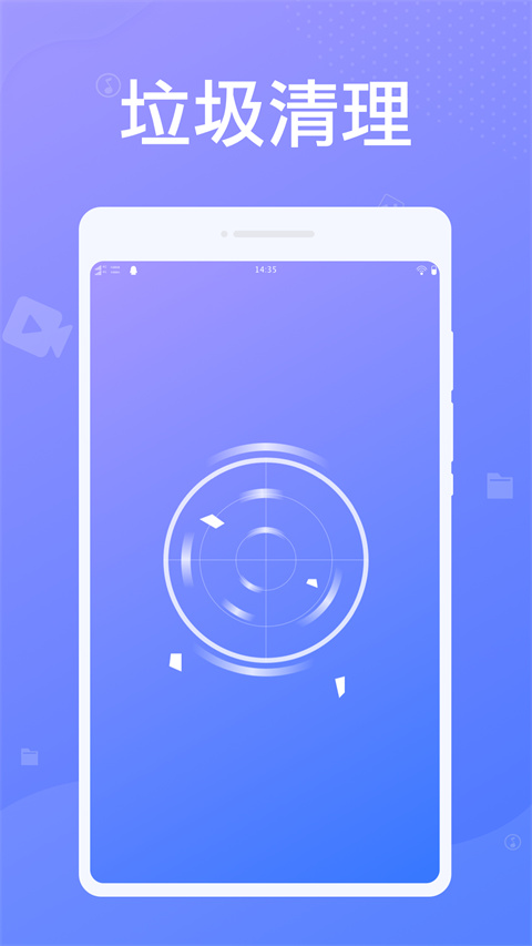 �׵�������ʦ���°汾2026v1.0.2���°��ͼ3