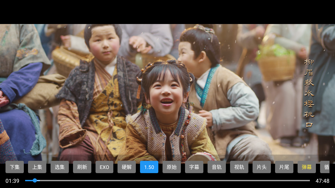 �����4kTV���Ӷ�Ӱ�Ӻ���1.1.1��ͼ0