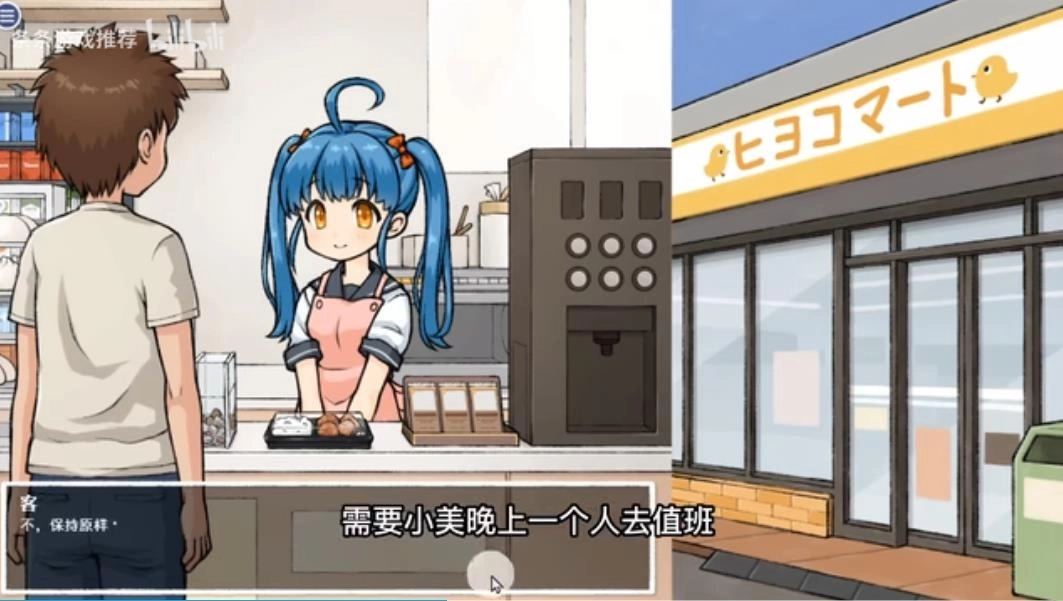 ͸���˼�2���°��������İ�