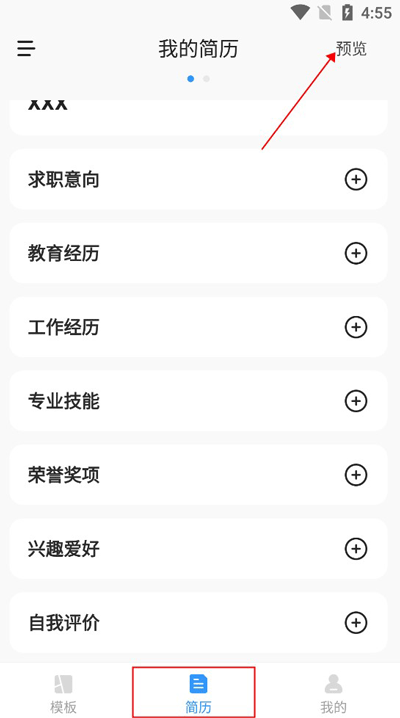 ���ܼ������°�׿��