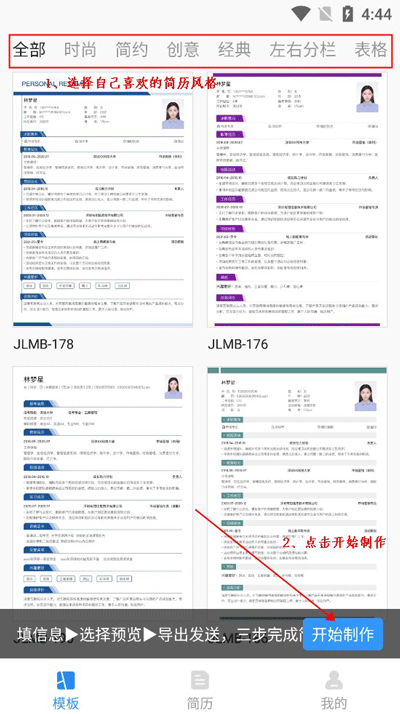 ���ܼ������°�׿��