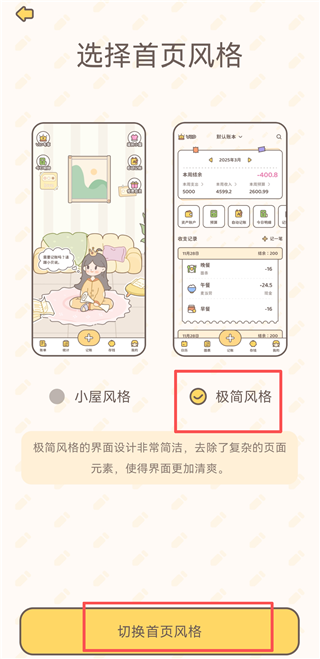 С���������°�׿��