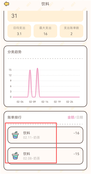 С���������°�׿��