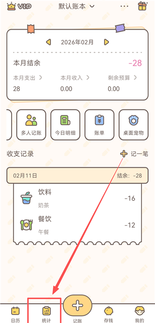 С���������°�׿��