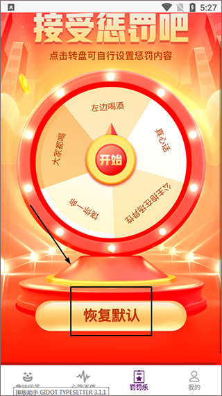 ̽��2026���°汾