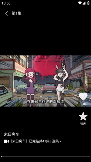 �����������ٷ���Ѱ�1.0.0��ͼ1