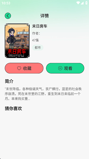 �����������ٷ���Ѱ�1.0.0��ͼ0