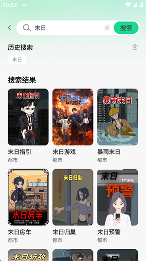 �����������ٷ���Ѱ�1.0.0��ͼ3